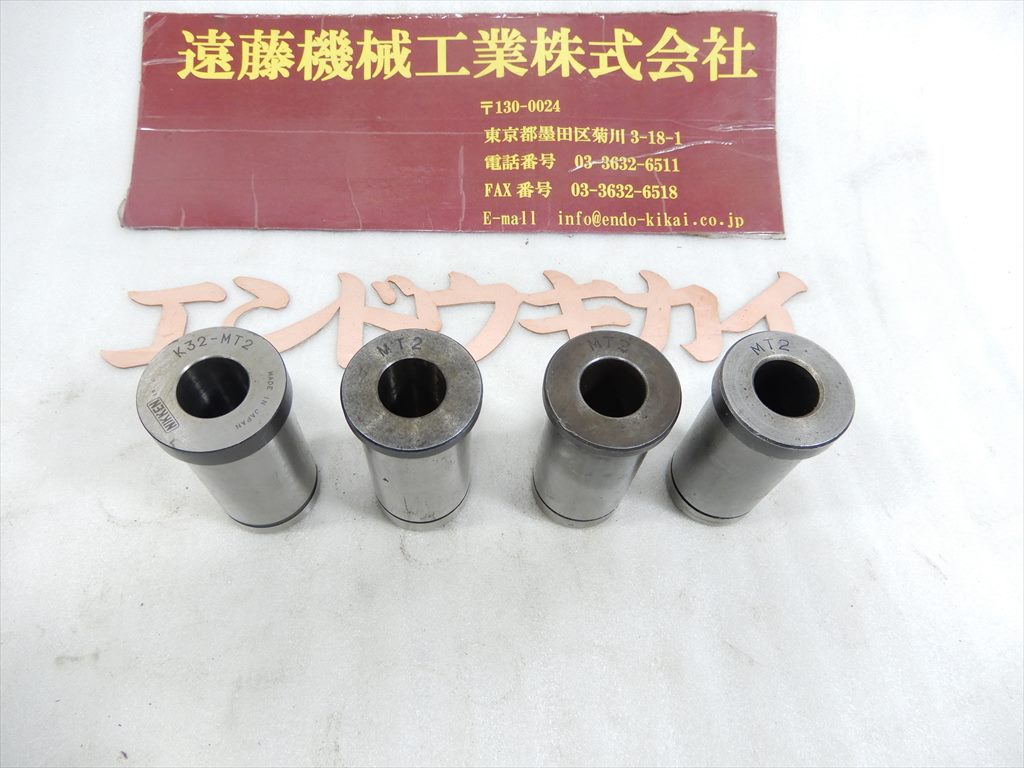 NIKKEN/日研 ストレートコレット 日研ストレートコレットK32-MT2×1式　メーカー不明ストレートコレットMT2×3式　4式