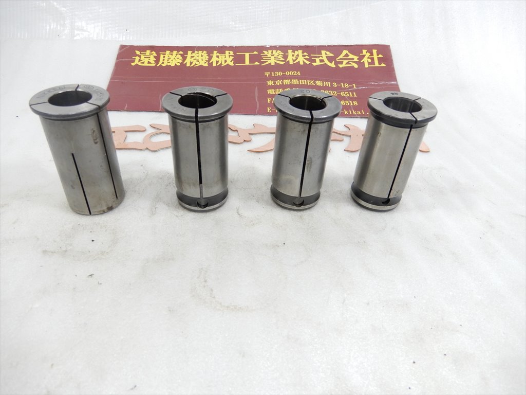 日研 ストレートコレット KM32-20×1式　20×3式　計4式