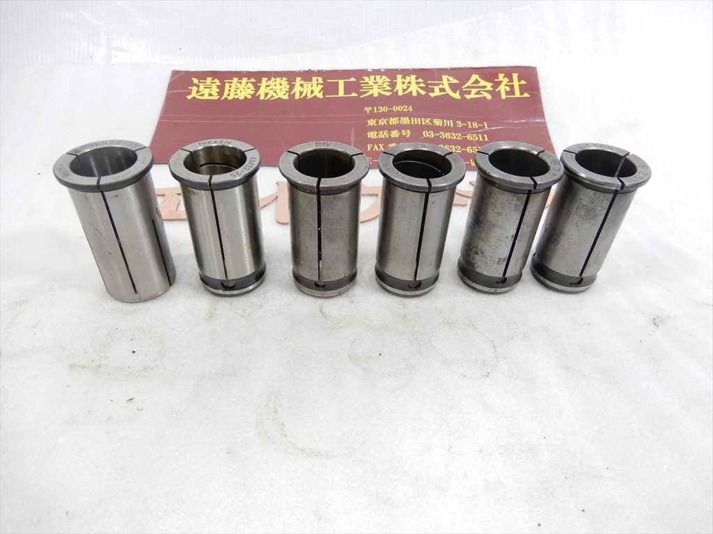 日研 ストレートコレット KM32-25×2式　25×4式　計6式