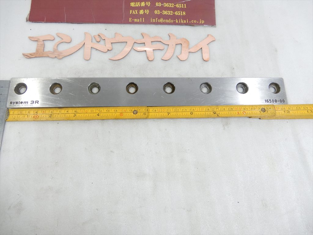 システム3R ワイヤーカット治具 16508-00