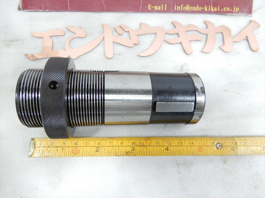 日研 ドリルソケット DSA48-MT1