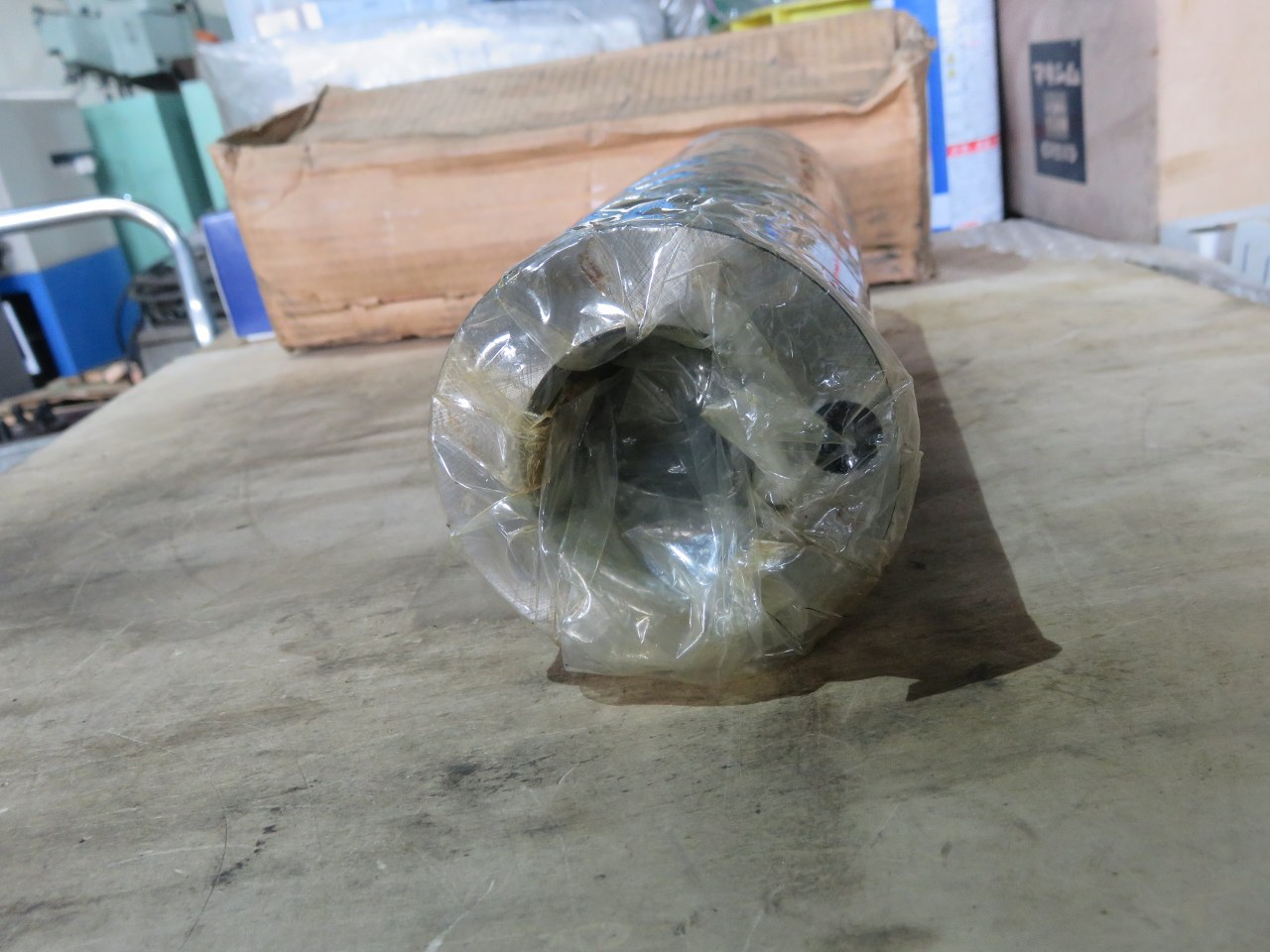 大昭和精機/BIG DAISHOWA ホルダー（ジョイント) ABS8080-230S