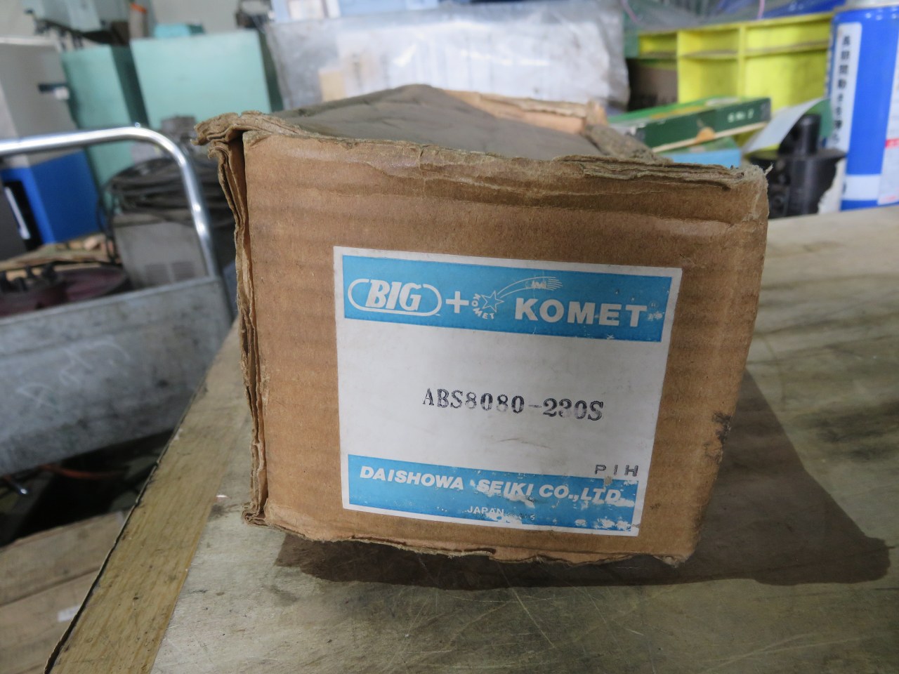 大昭和精機/BIG DAISHOWA ホルダー（ジョイント) ABS8080-230S