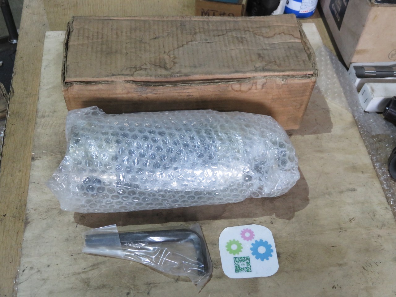 大昭和精機/BIG DAISHOWA ホルダー（ジョイント） ABS100100-190S