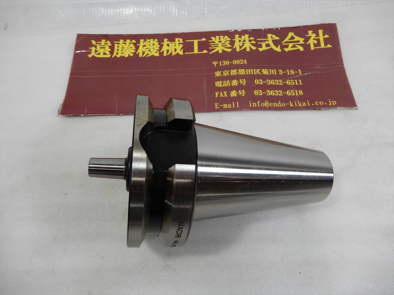 ナチ BT50ツーリング 【未使用】BT50-JTA2-45