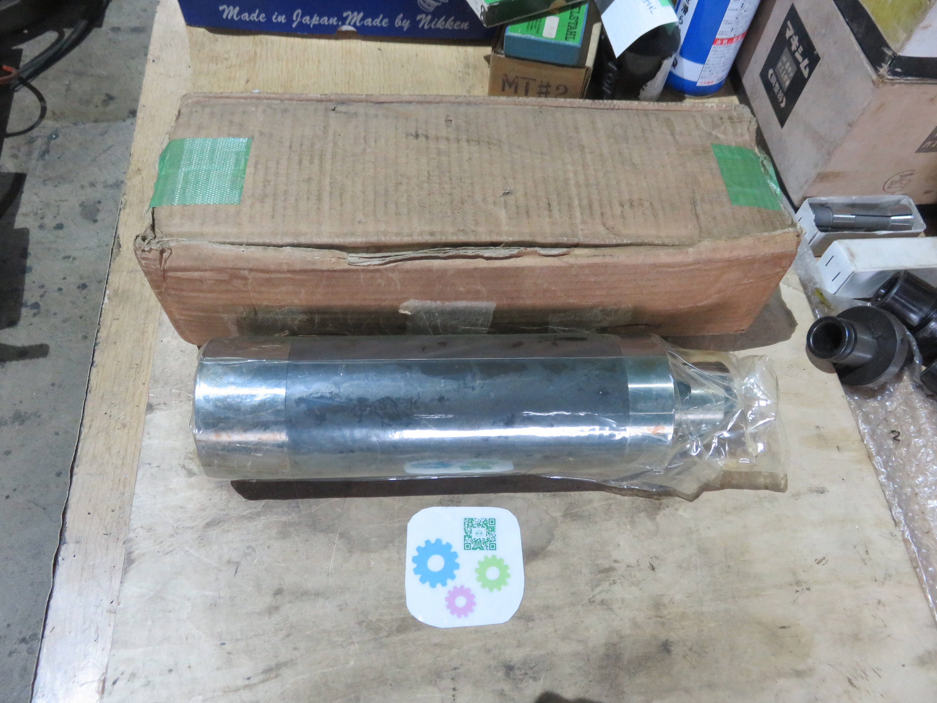 大昭和精機/BIG DAISHOWA ホルダー（ジョイント） ABS8080-250S