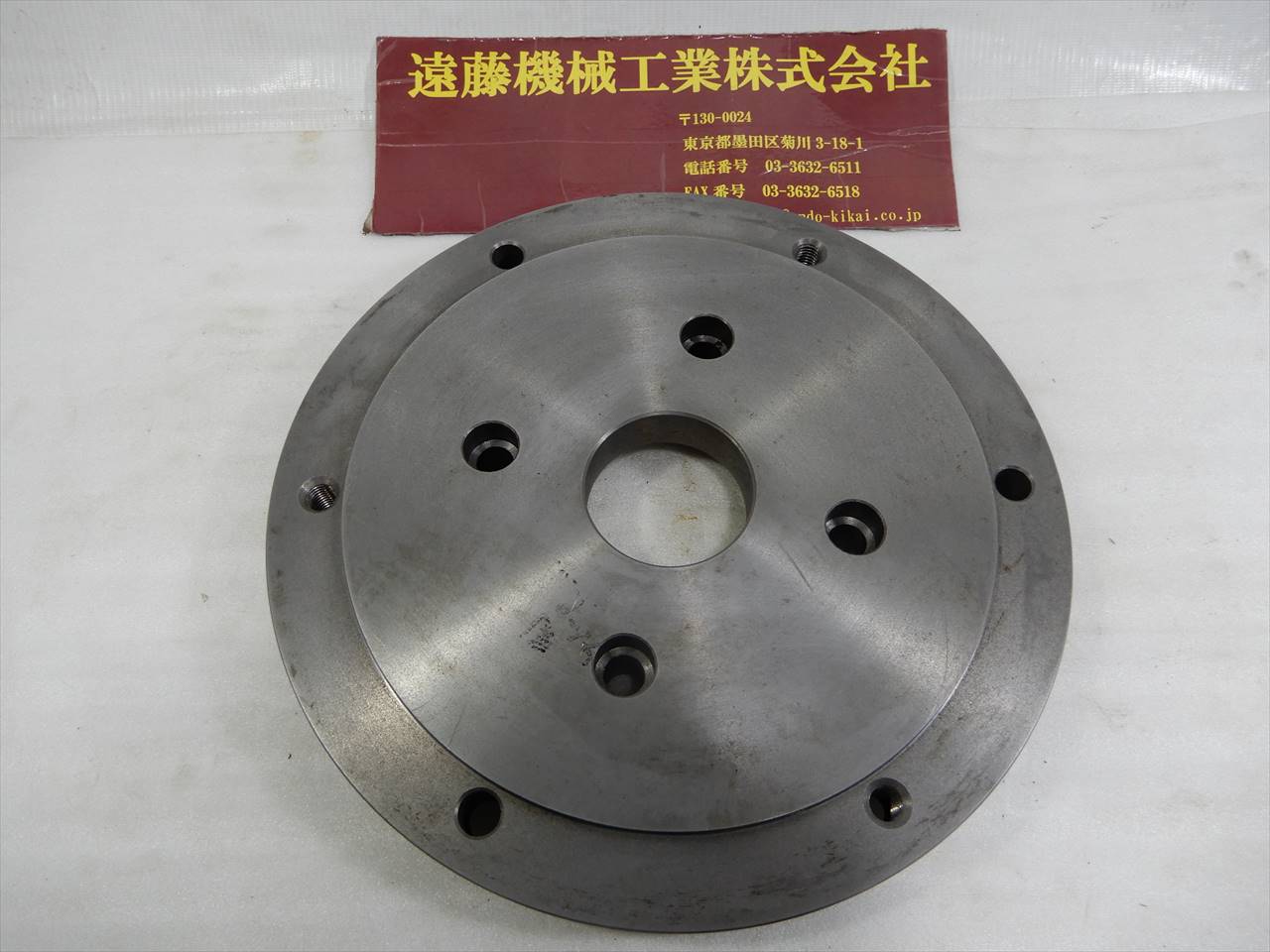 旋盤プレート A1-6　内径102-106φ外径285