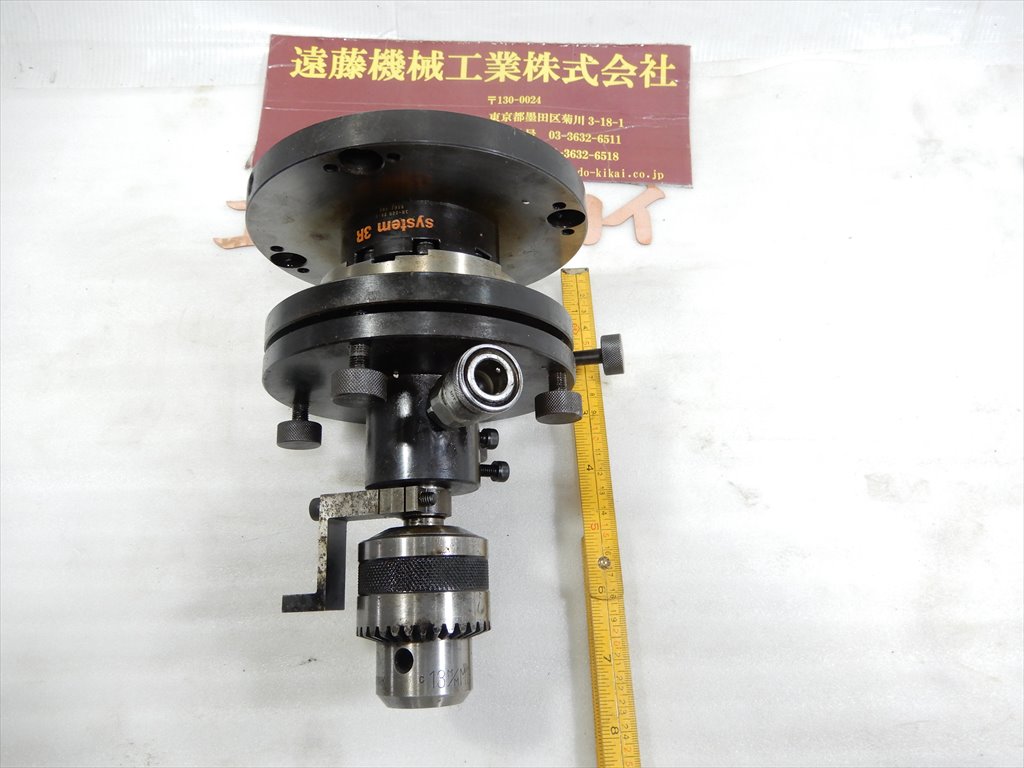 システム3R 放電加工機ホルダー 3R-600,24-S 9902-V00 GLOBE 13m/m MG付