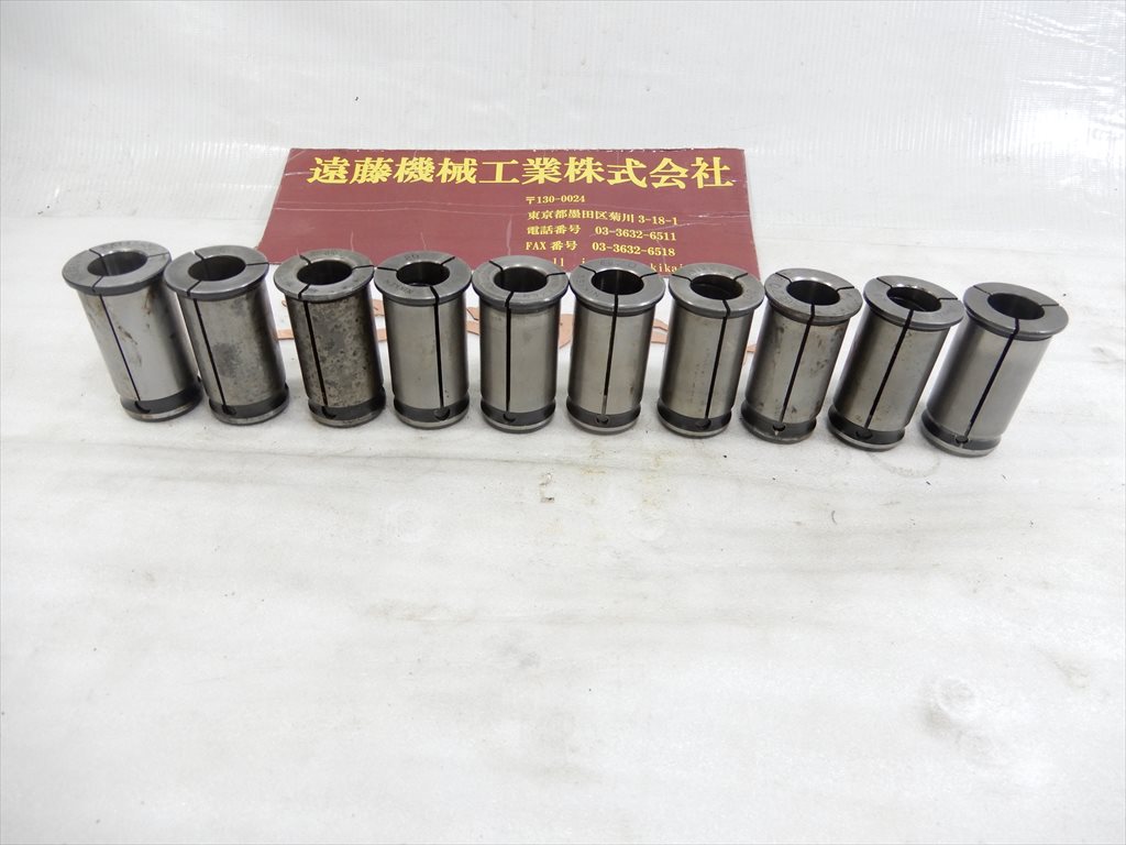 ストレートコレット | 日研 シャンク径32mm □TRUSCO 通販モノタロウ