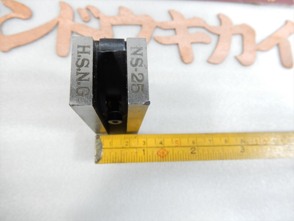 スイベルブロック スイベルブロック