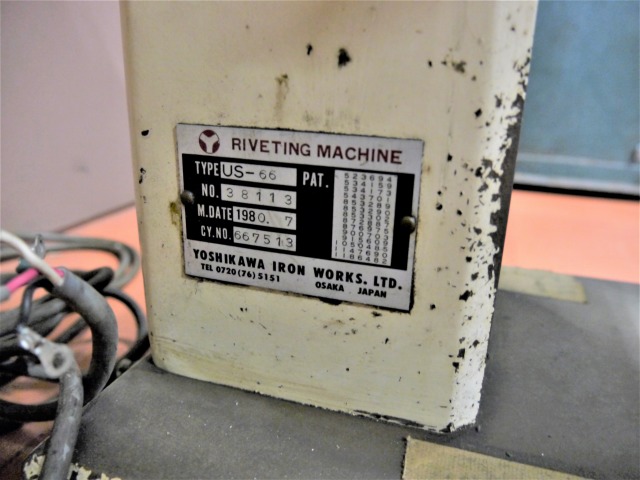 吉川 リベッティングマシン US-66