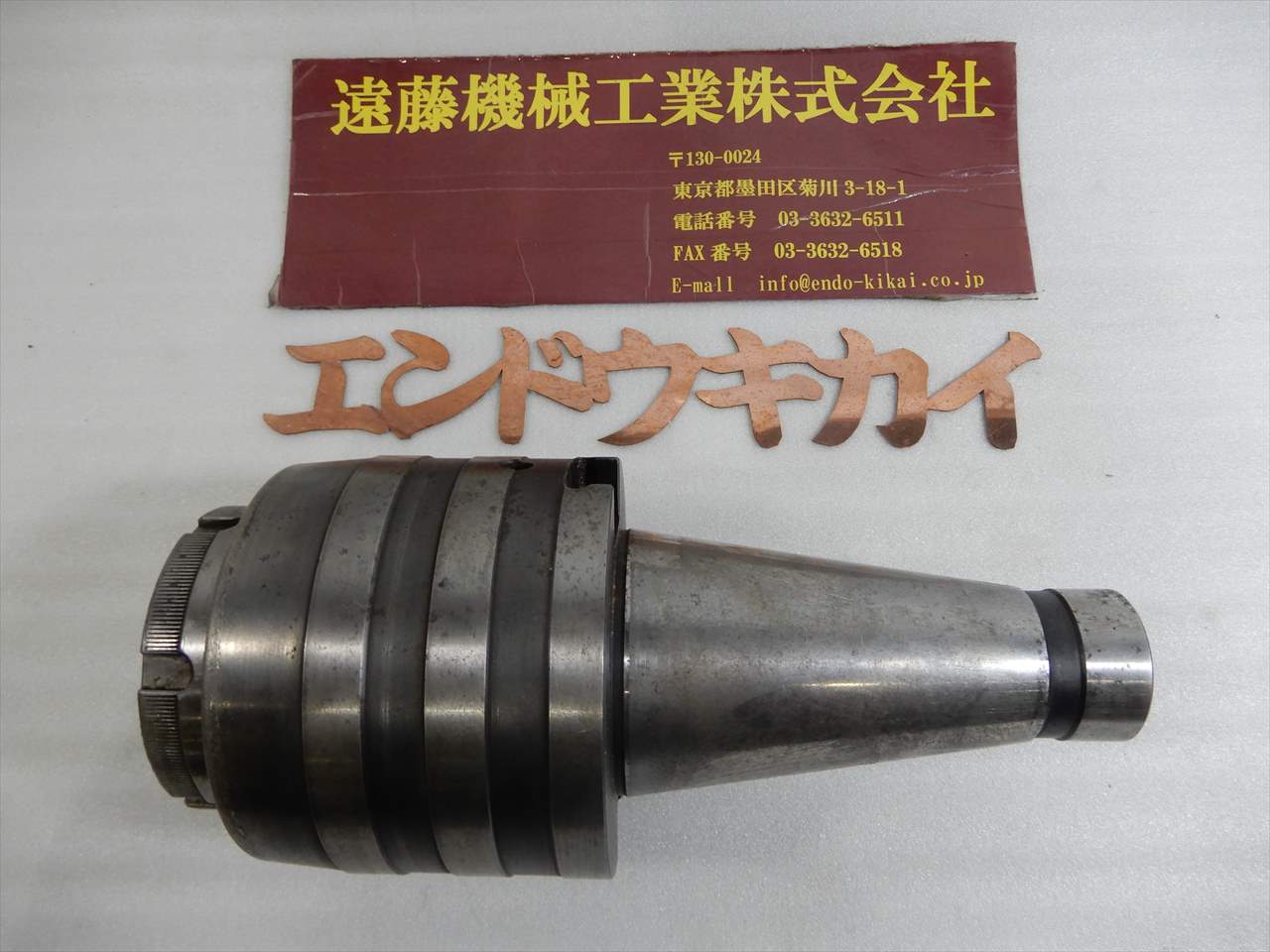 KSC NT50ツーリング OPH50-42A