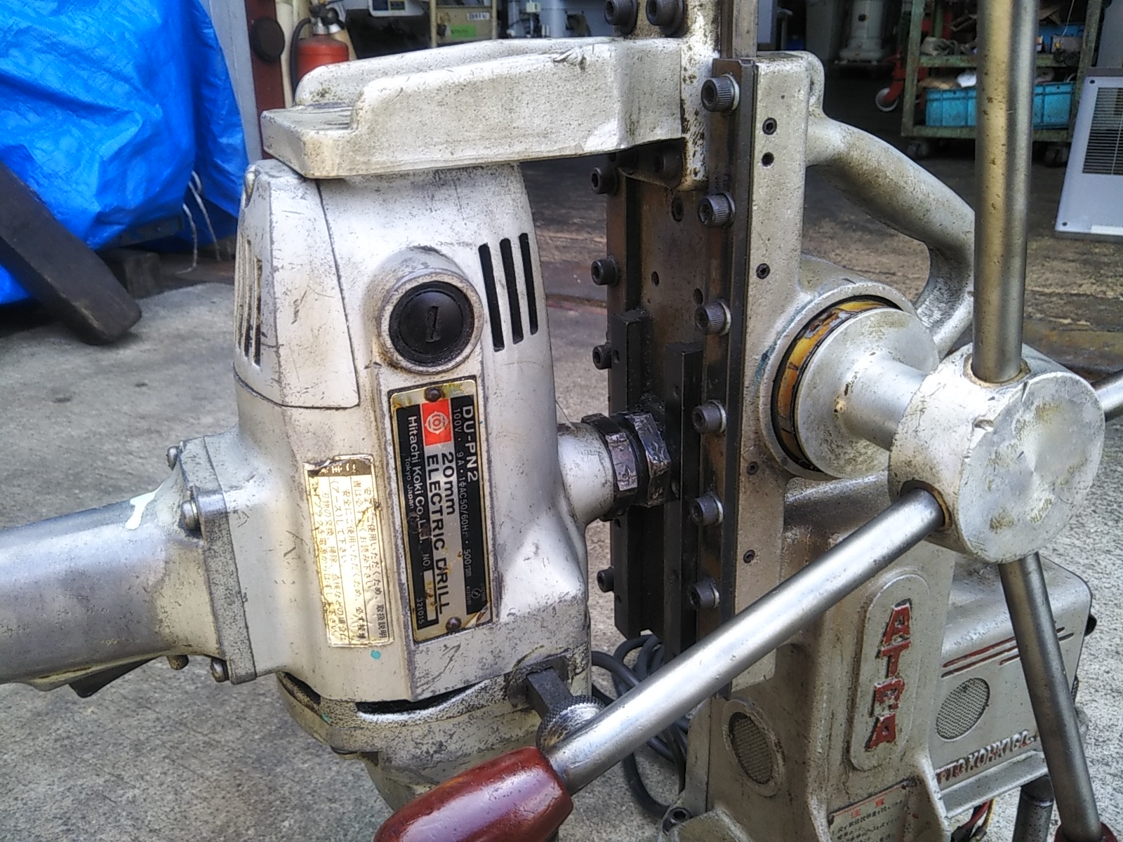 日東工器 マグボール盤(アトラ) NS-3