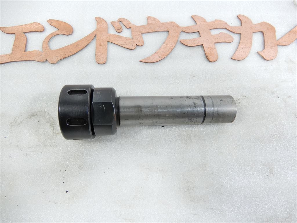 MST コレットホルダー CTA10　シャンク径20mm