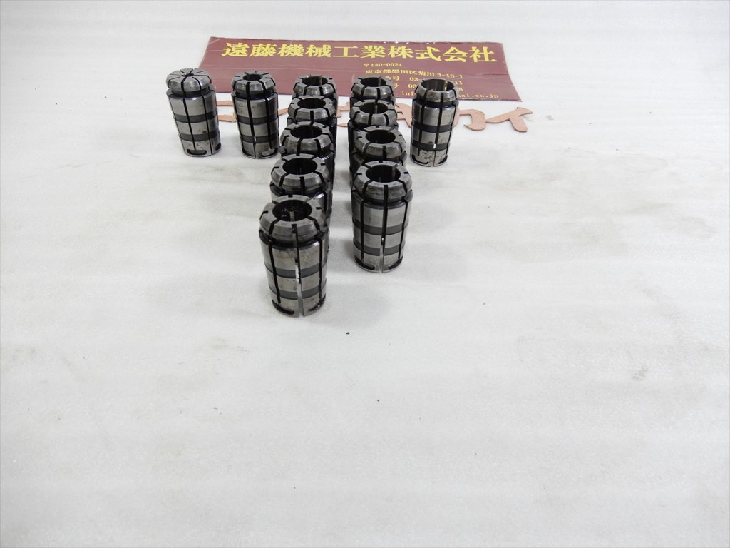 MST スプリングコレット C20　12式