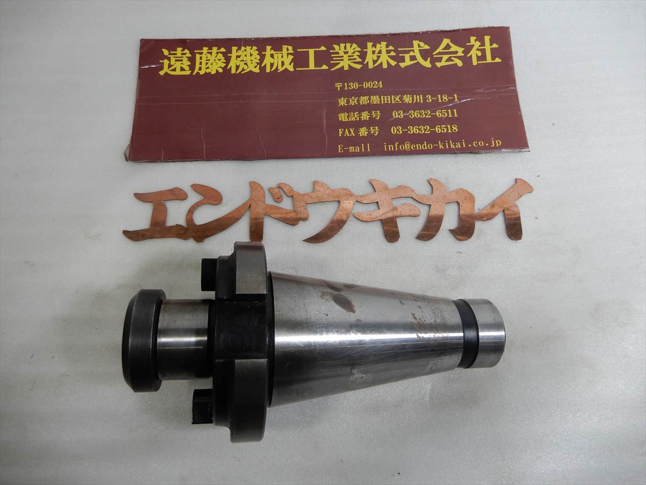 STK NT50ツーリング フェイスミル　NT50U-40