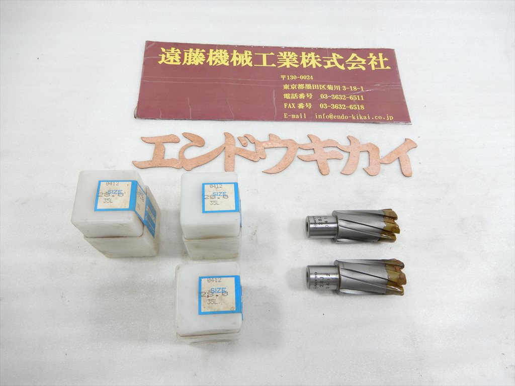 日東工器 ジェットブローチ 28,0×35L×5式　　計5式