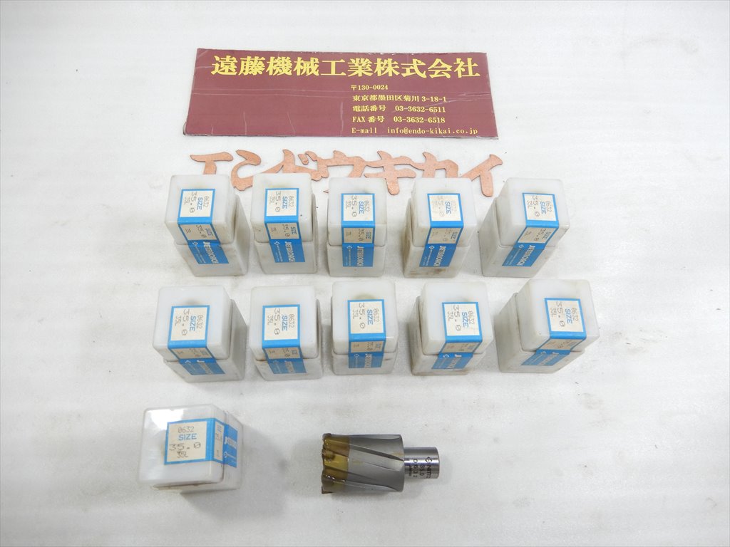 日東工器 ジェットブローチ 35,0×35L×12式　　計12式