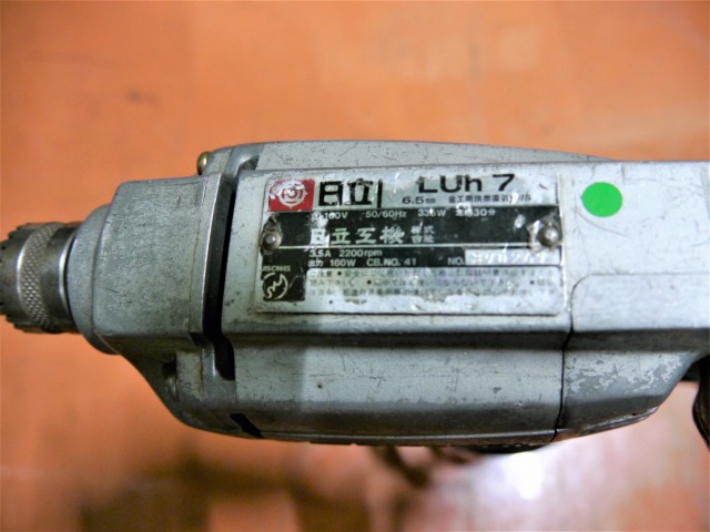 日立工機 電気ドリル