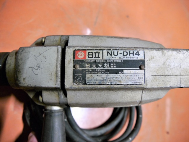 日立工機 電気ドリル NU-DH4