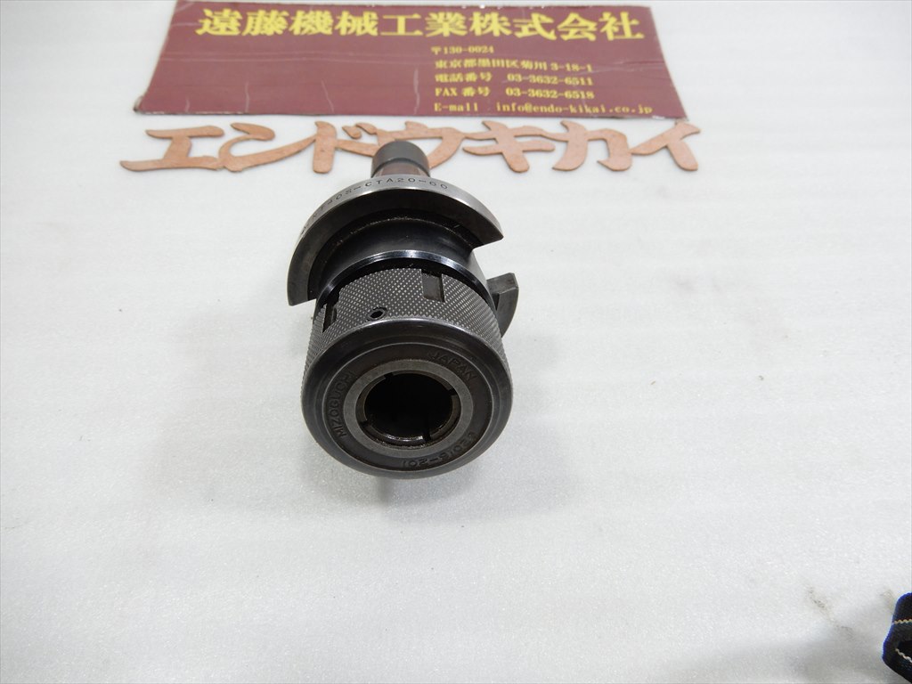 MST ミーリングチャック NT40S-CTA20-60