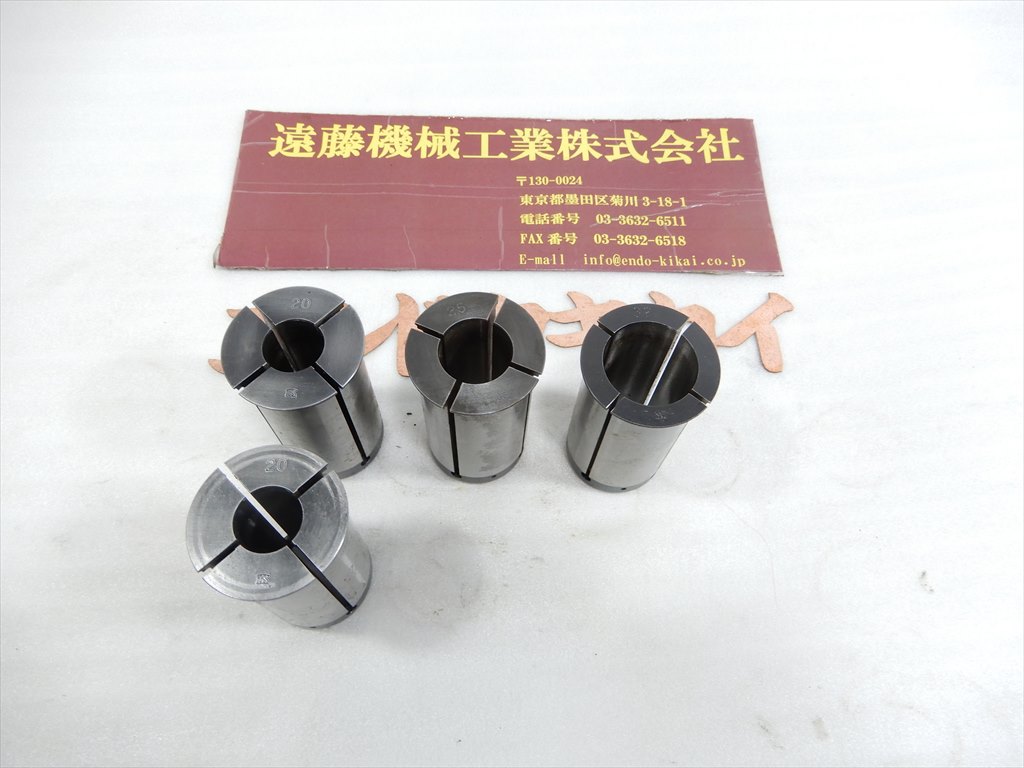 黒田精工 ストレートコレット シャンク径42mm　4式