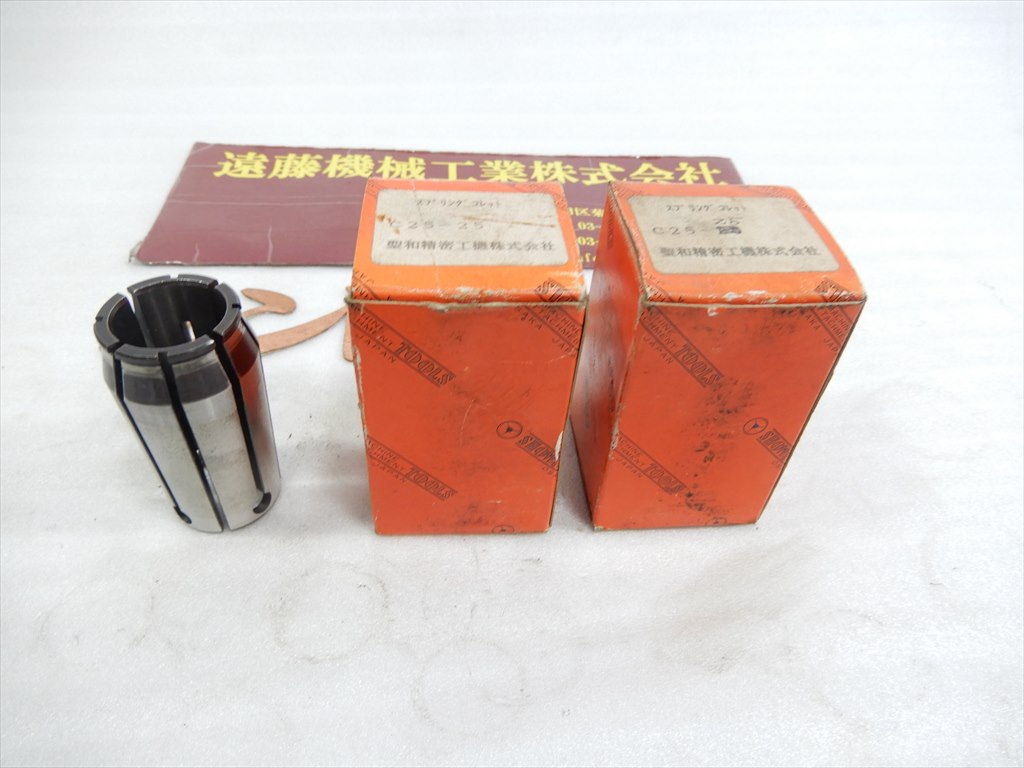 聖和精機 スプリングコレット C25-25×3式