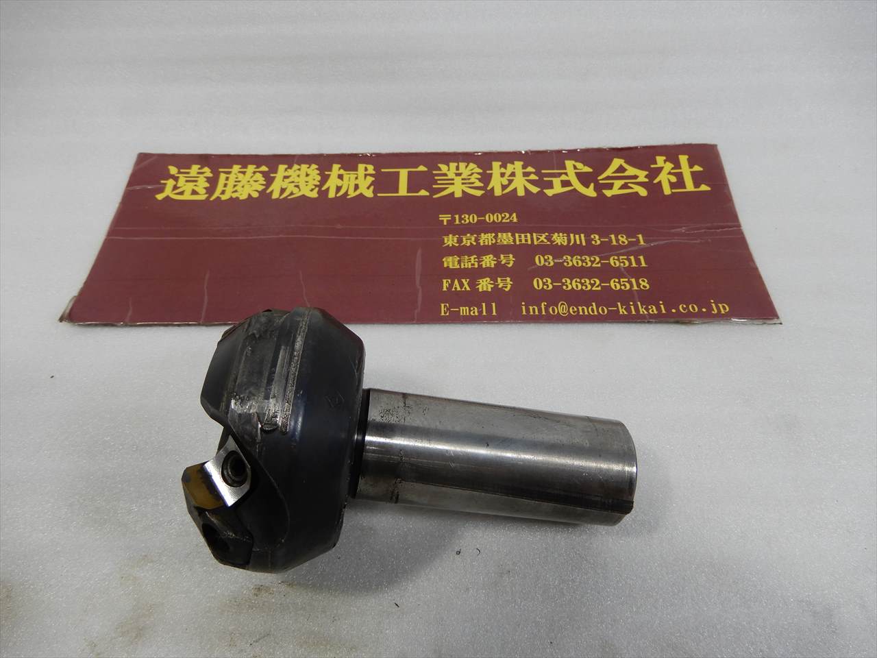 タンガロイ フェイスミル EME4450R