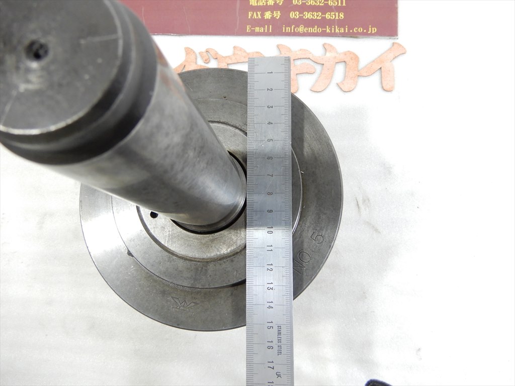 傘型回転センター No.5　MT5