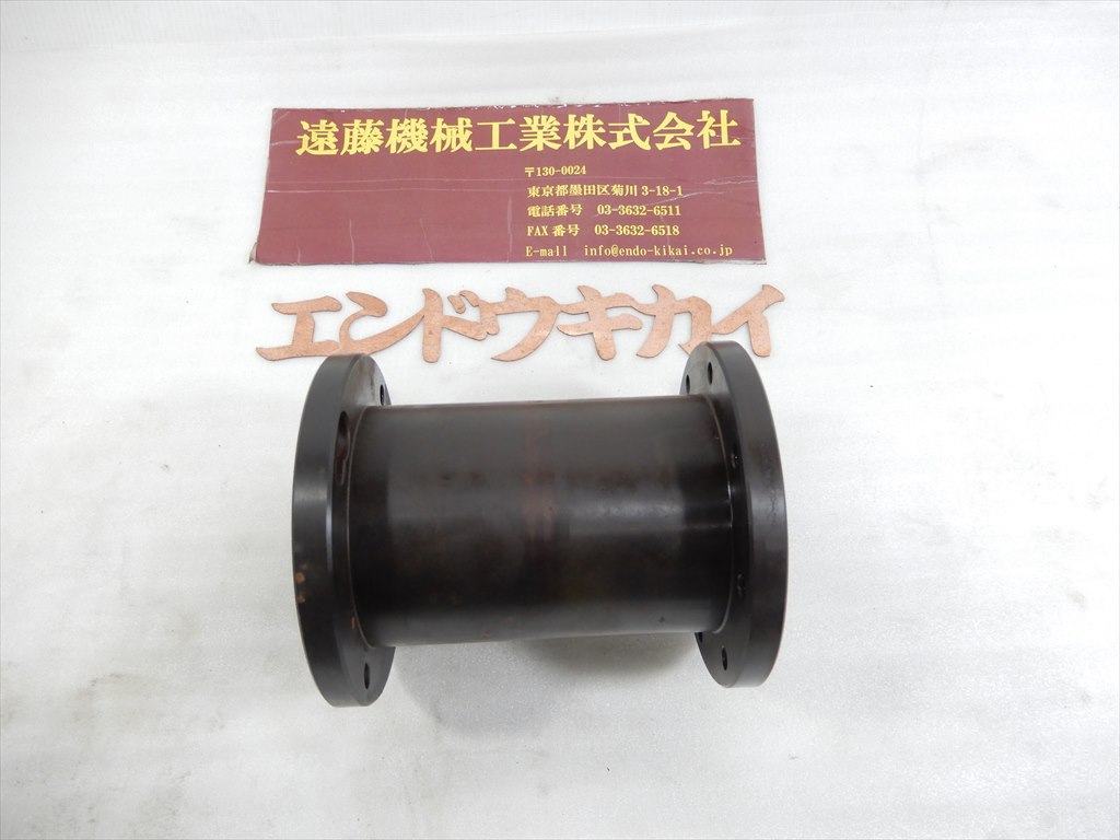 牧野 ホルダーベース ホルダーベース 径130mm 高さ150mm