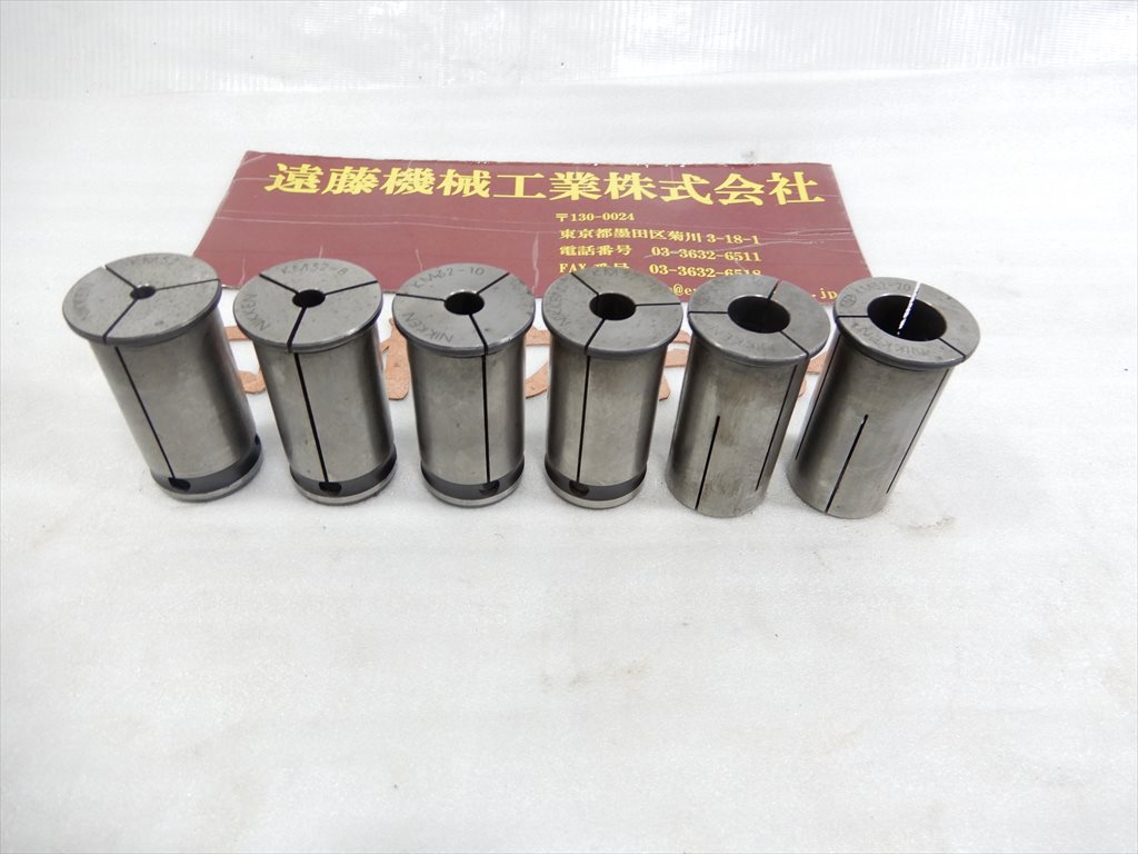 日研 ストレートコレット シャンク径32mm　6式