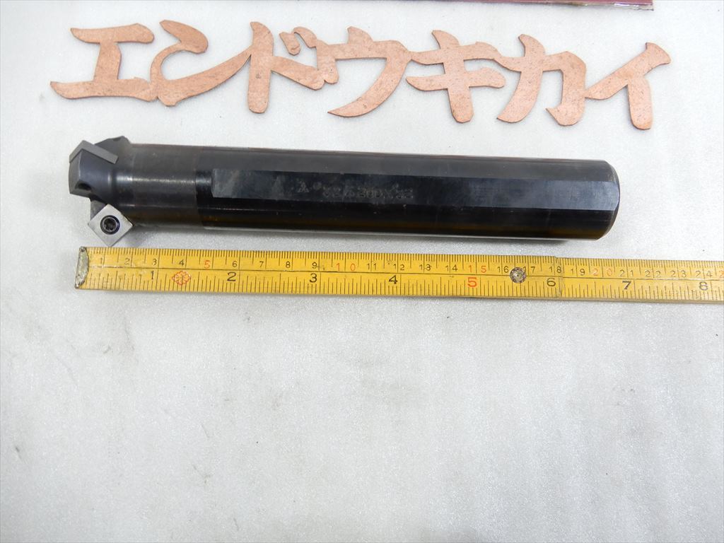 三菱 スローアウエイエンドミル 32×200×32　3枚刃　シャンク径32mm