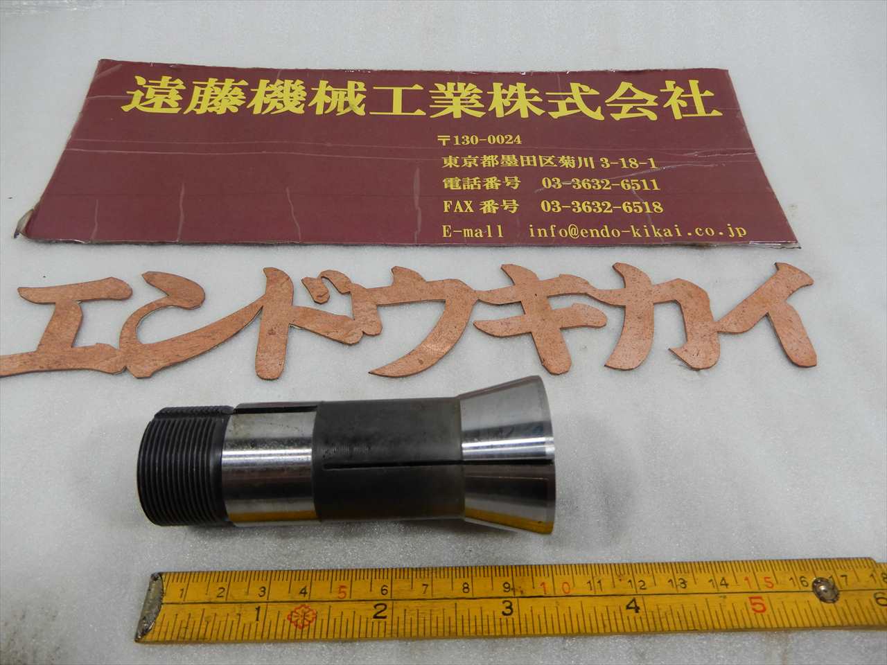 理研 コレット 外径40-4φ