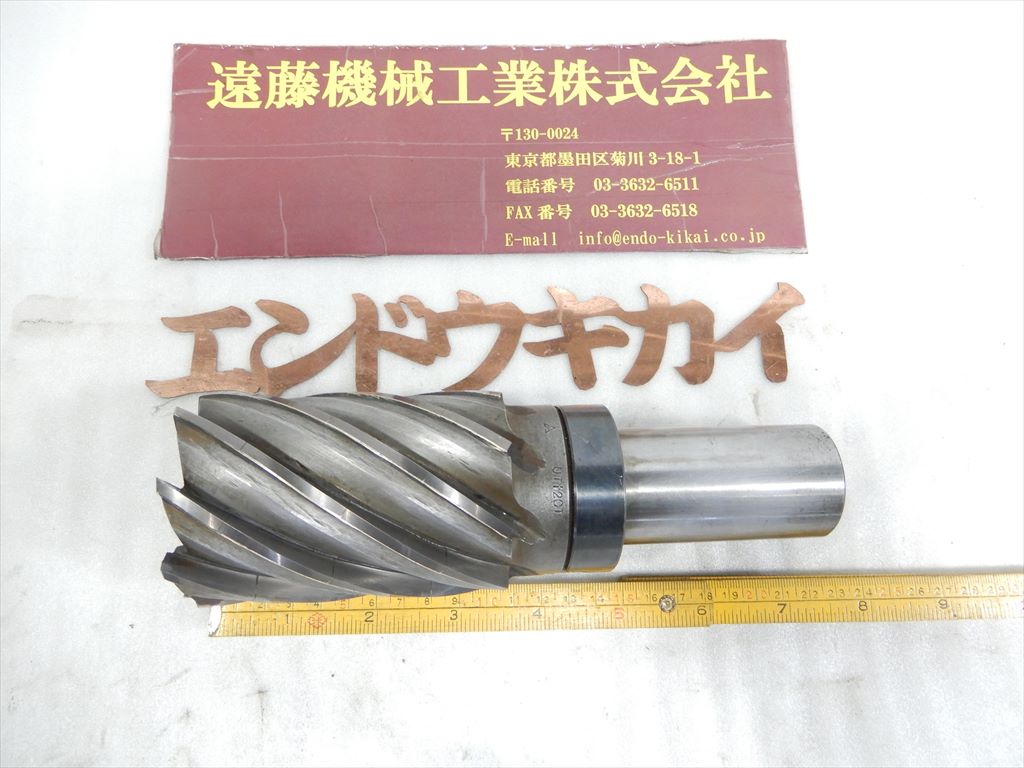 超硬エンドミル 超硬エンドミル　UTi20T　シャンク径42mm　8枚刃　Φ70×125×31,75Φ　一部破損あり