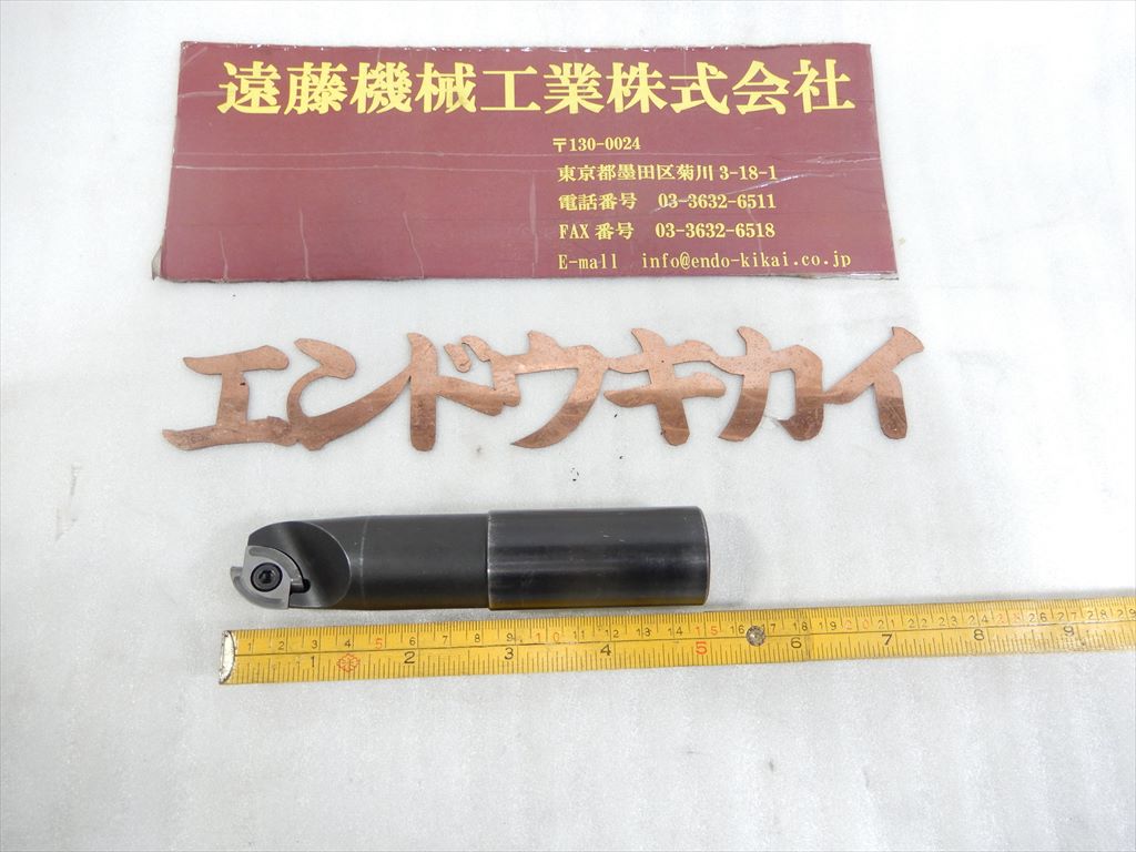 三菱マテリアル スローアウエイエンドミル TBE1300S　1枚刃　シャンク径32mm