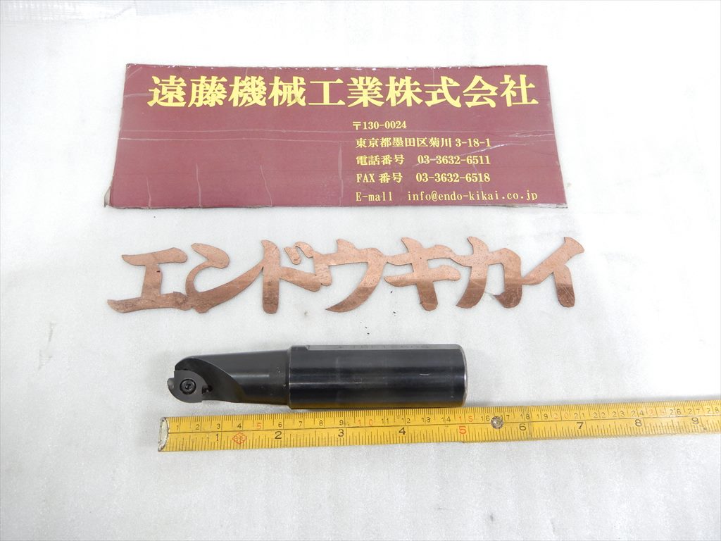 三菱マテリアル スローアウエイエンドミル TBE1250S　1枚刃　シャンク径32mm