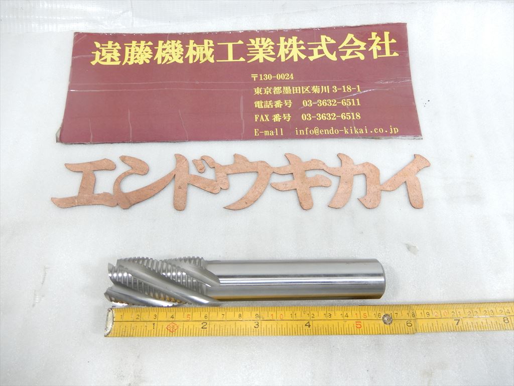 コベルコ ラッフイングエンドミル MF30　5枚刃　刃径30mm　未使用