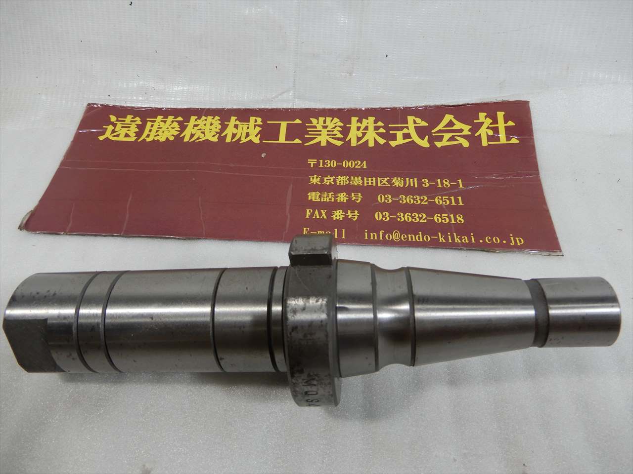 NT40ツーリング MQS4-1　シャンク25.4φ