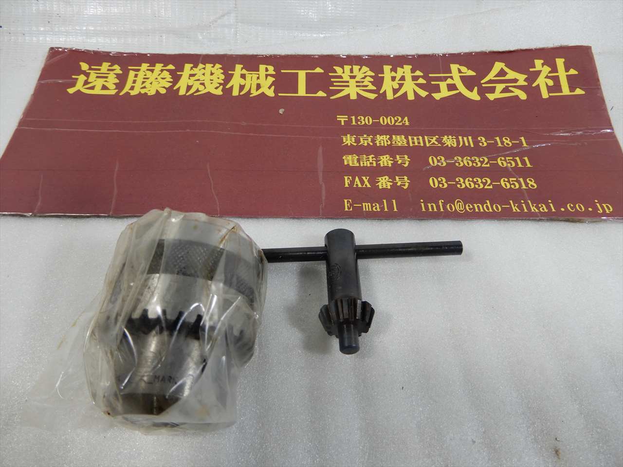 GROBE ドリルチャック 0.5-10mm