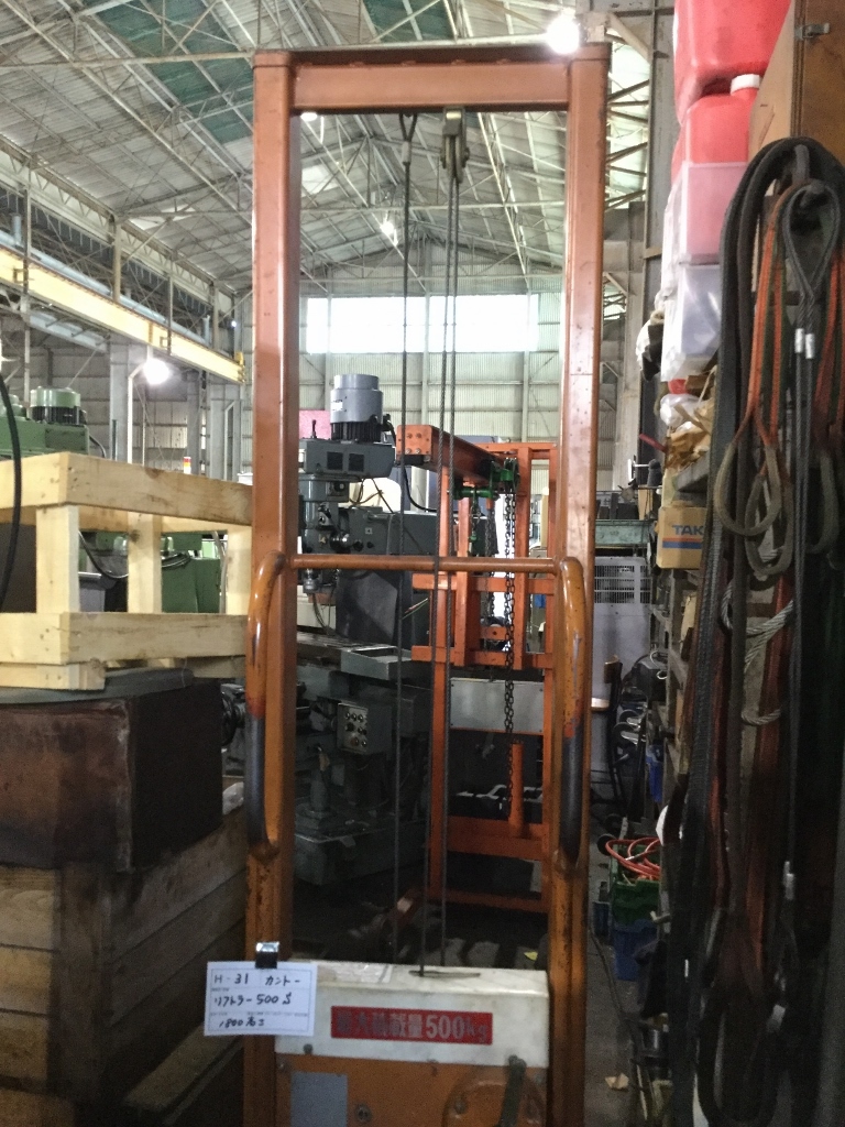 カントー リフター LIFTRER-500S