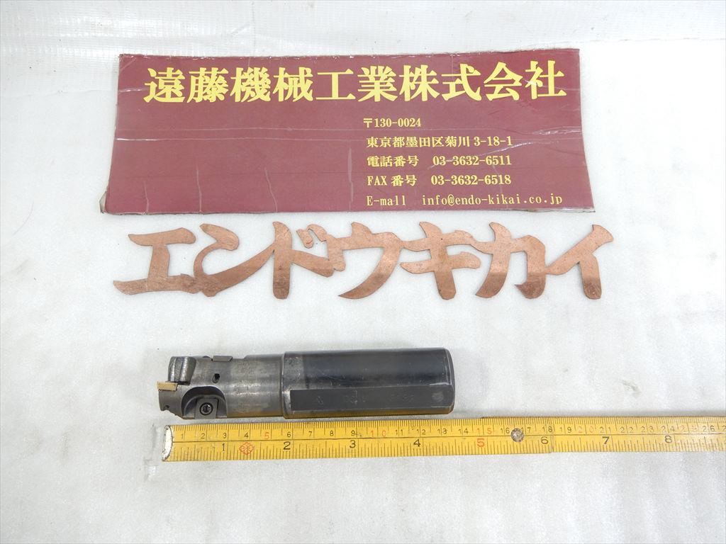 三菱マテリアル スローアウエイエンドミル DCSPR326S32　シャンク径32mm