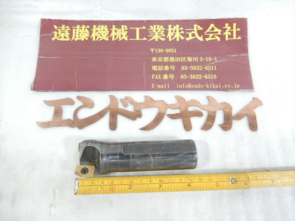 三菱マテリアル スローアウエイエンドミル BAE600R402S32　2枚刃　シャンク径32mm