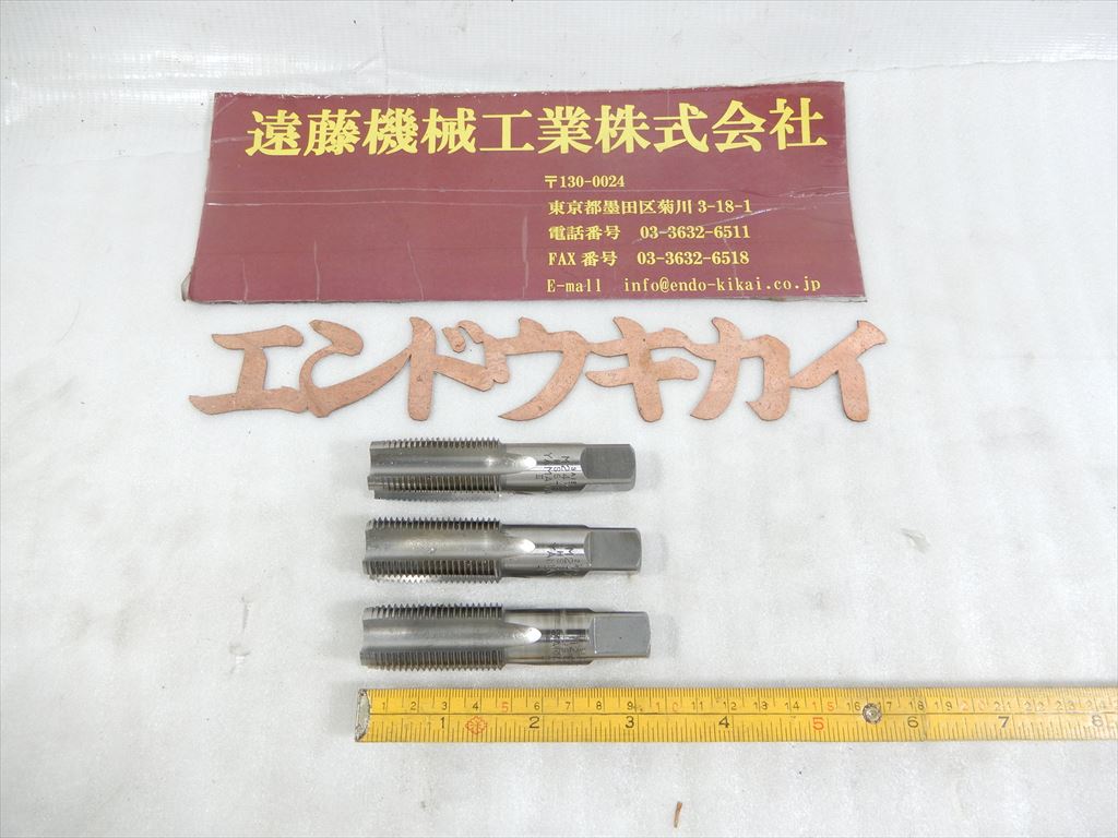 YAMAWA ハンドタップ M24×2　HSS-E　3本