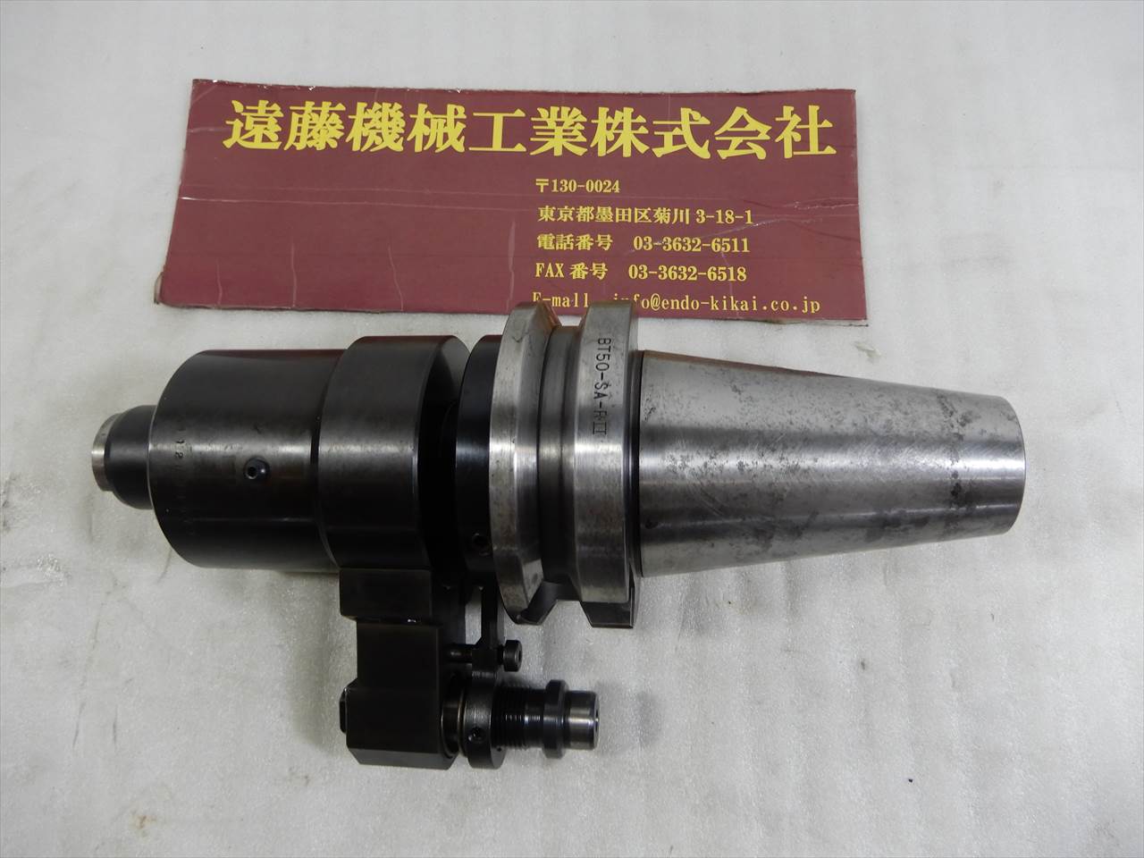 カトー BT50ツーリング BT50-SA-RII　SA412-RII　M4-12