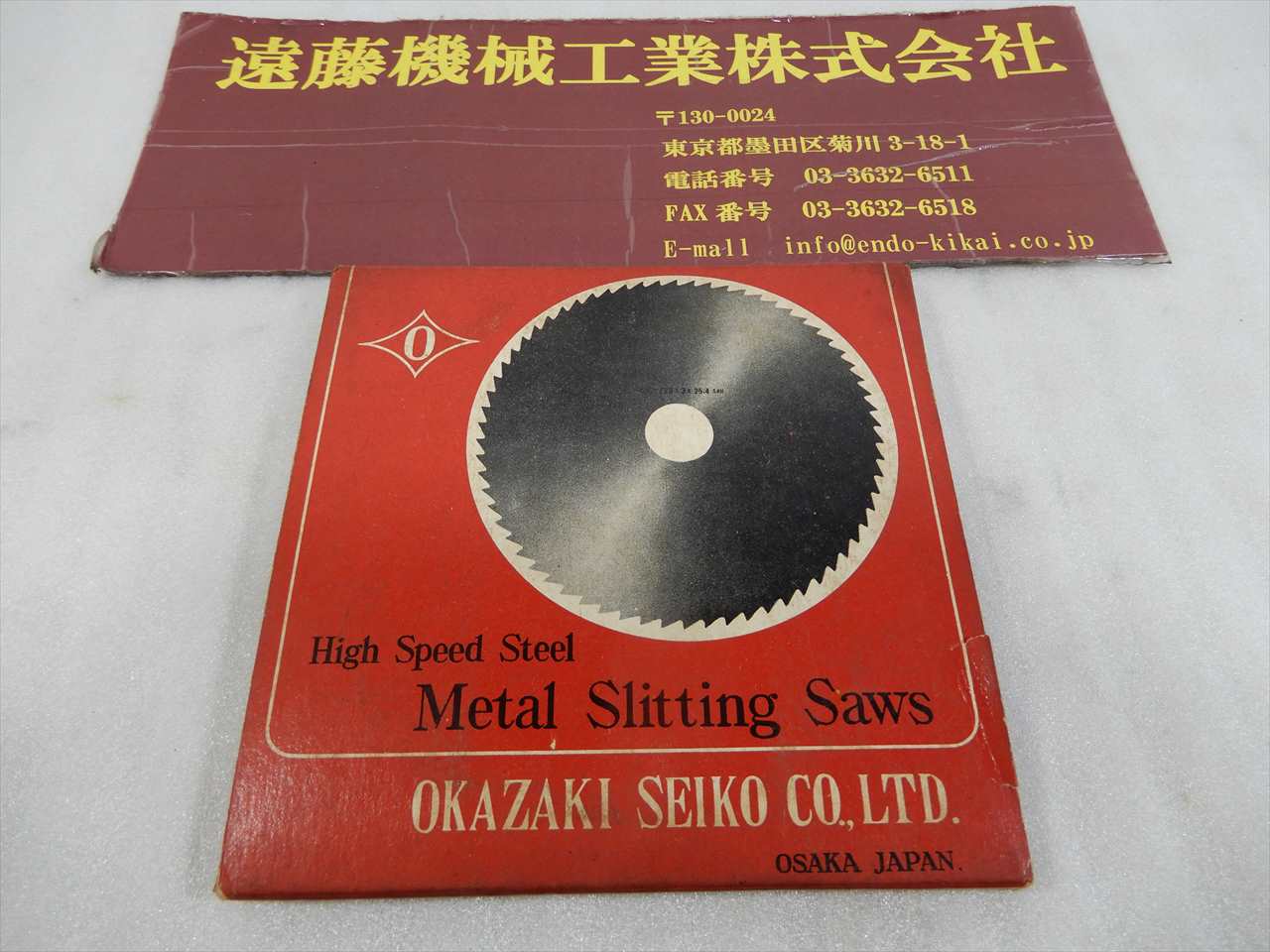 OSAKAJAPAN メタルスリッティングソー 125×4.5×25.4
