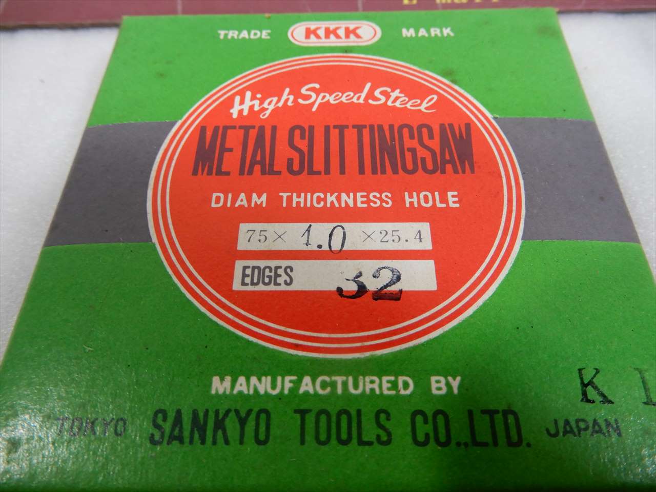 SANKYO TOOLS サイドカッター 75×4.0×25.4