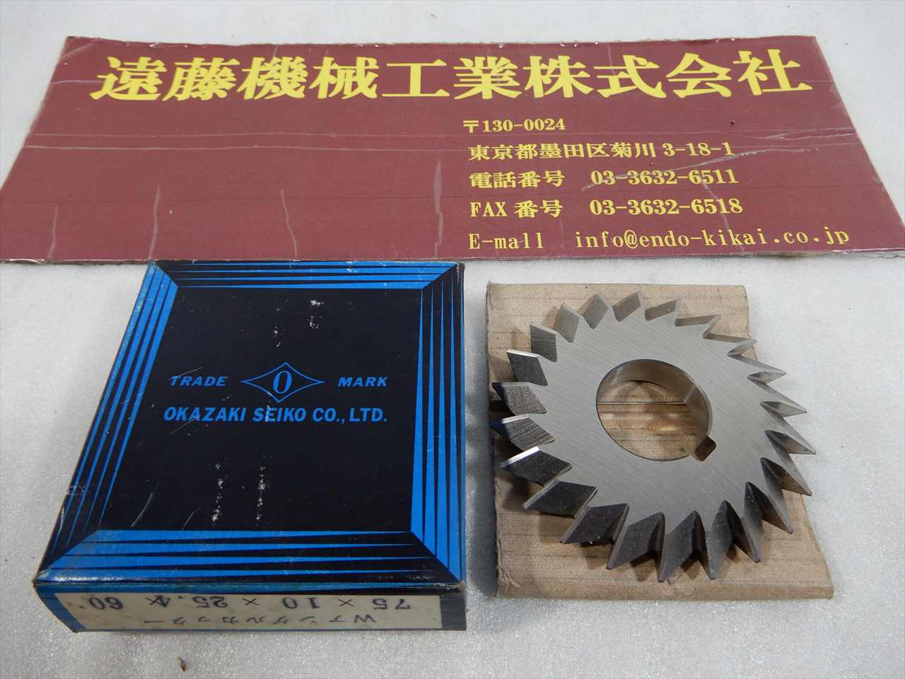 OSAKAJAPAN アングルカッター 75×10×25.4×60°