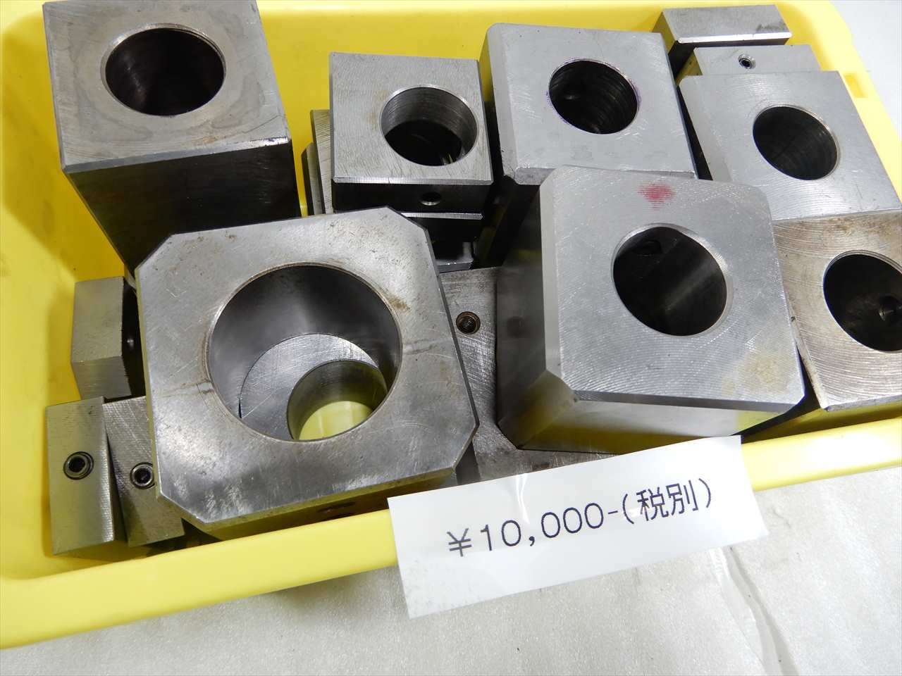 ブロック　一山