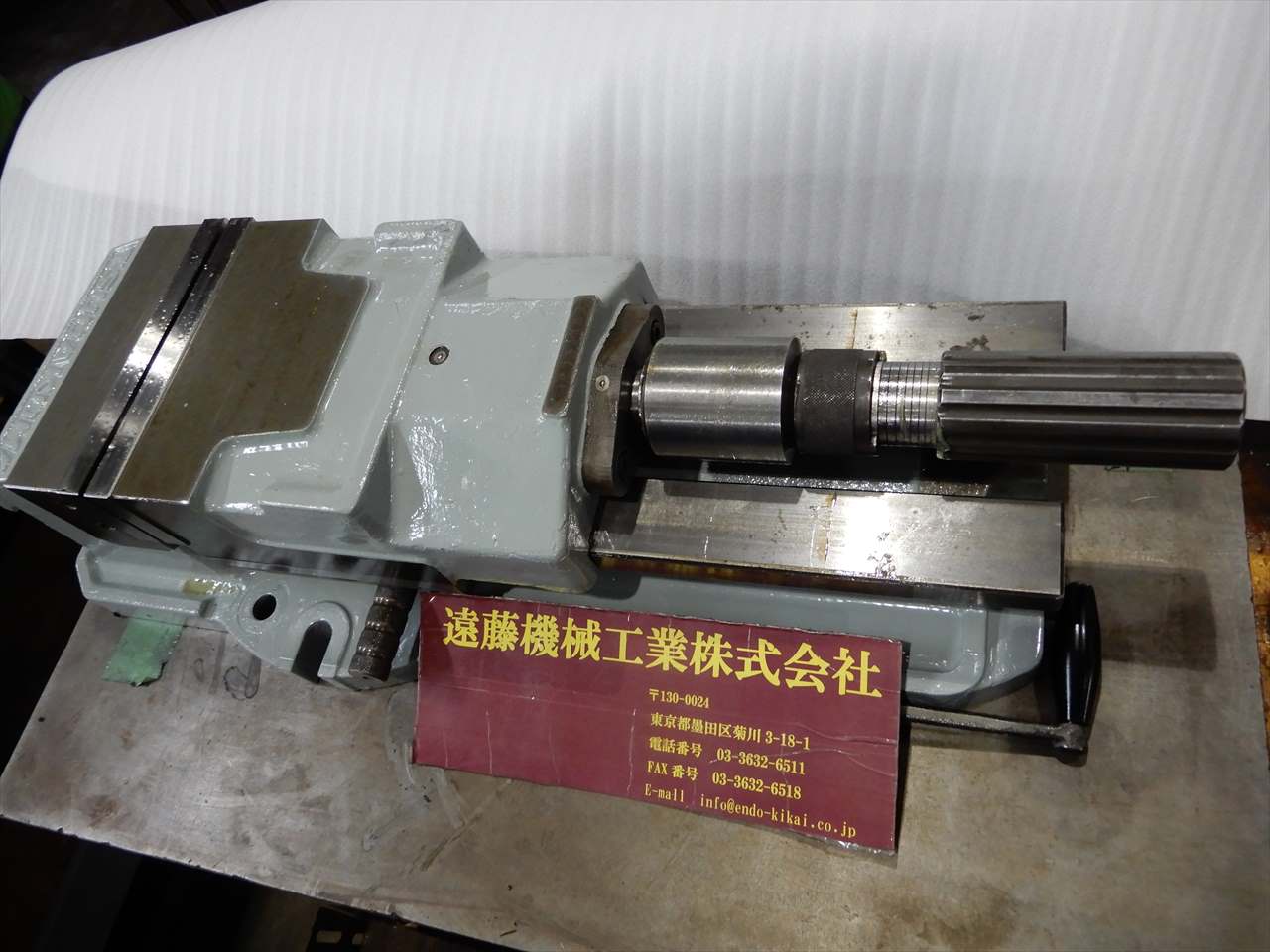 津田駒 油圧バイス VH-200 | マシンライフ