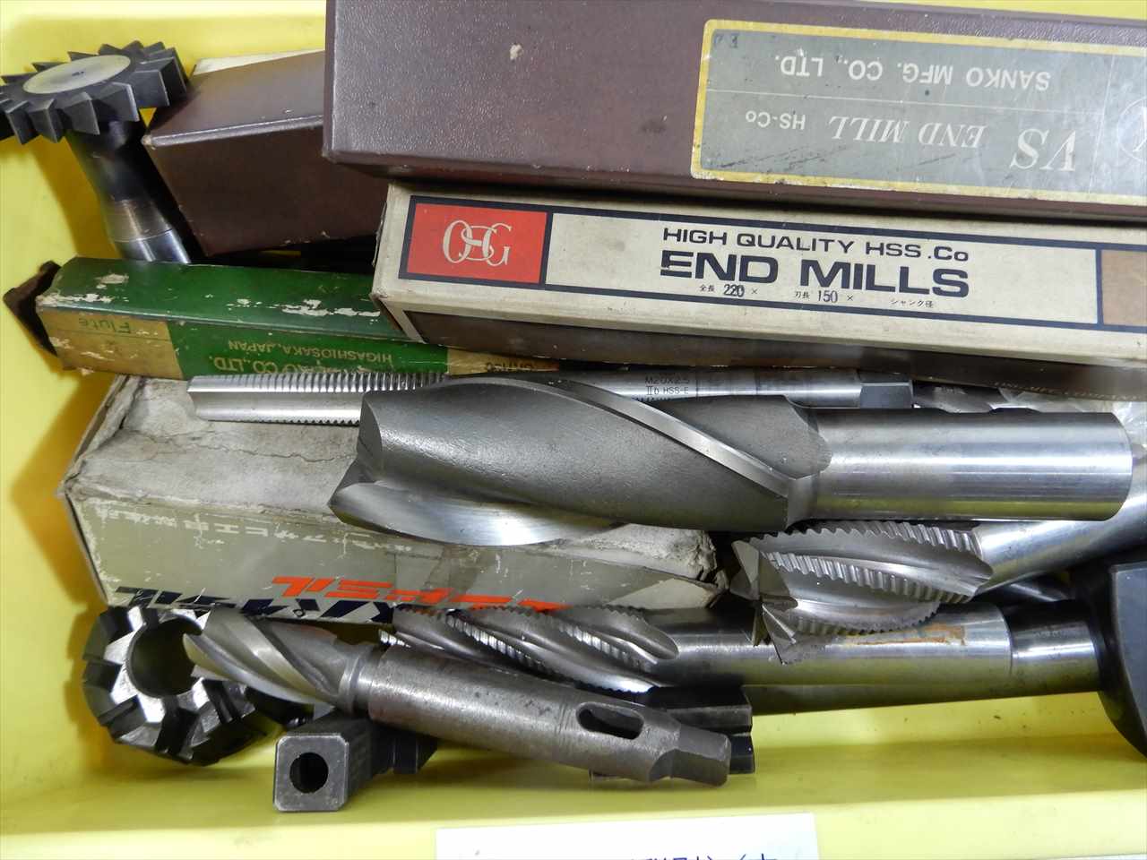 エンドミル その他切削工具 エンドミル その他切削工具